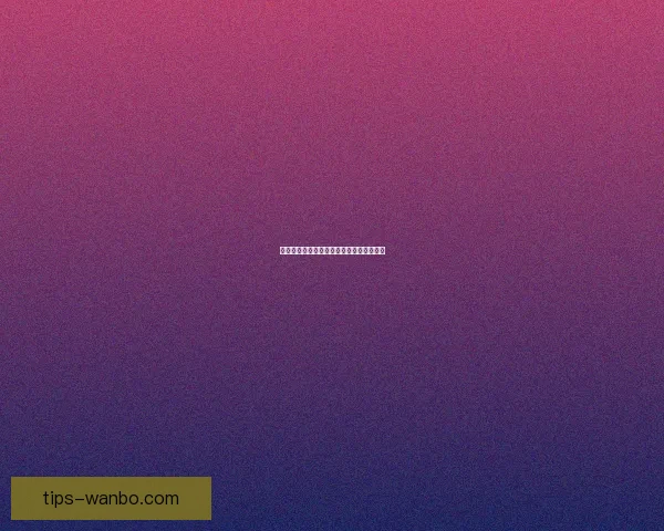 万博体育助力世界杯狂欢精彩赛事尽在掌握